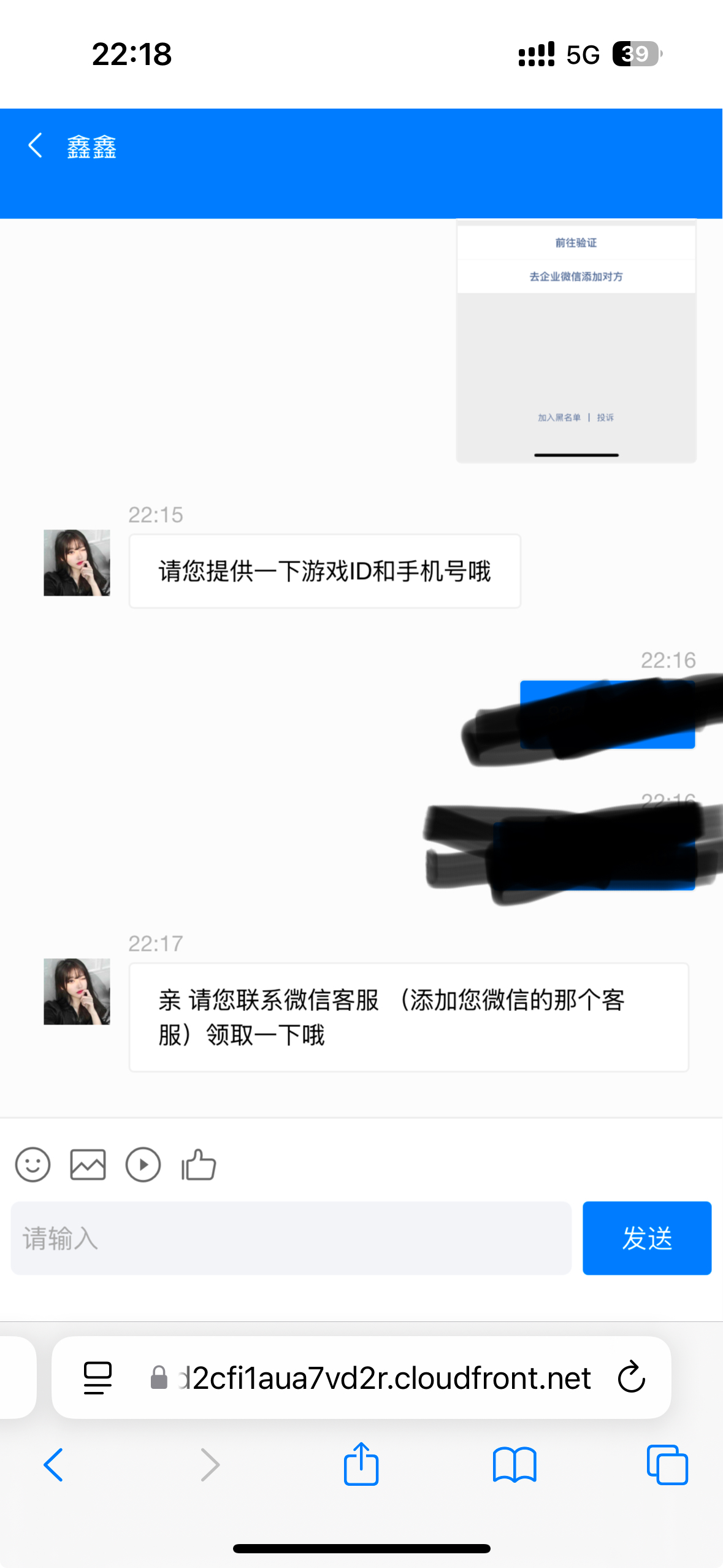 IMG_0022.jpeg