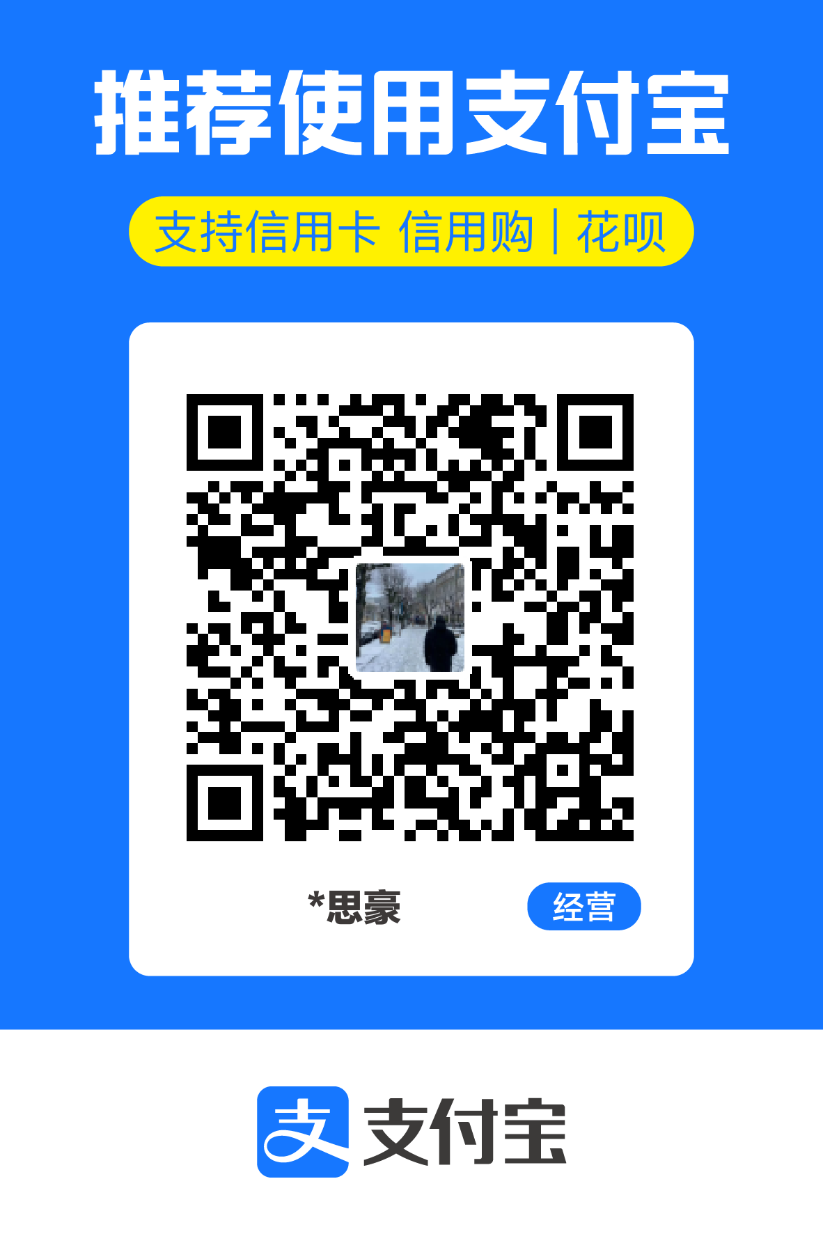 1740949480325.jpg