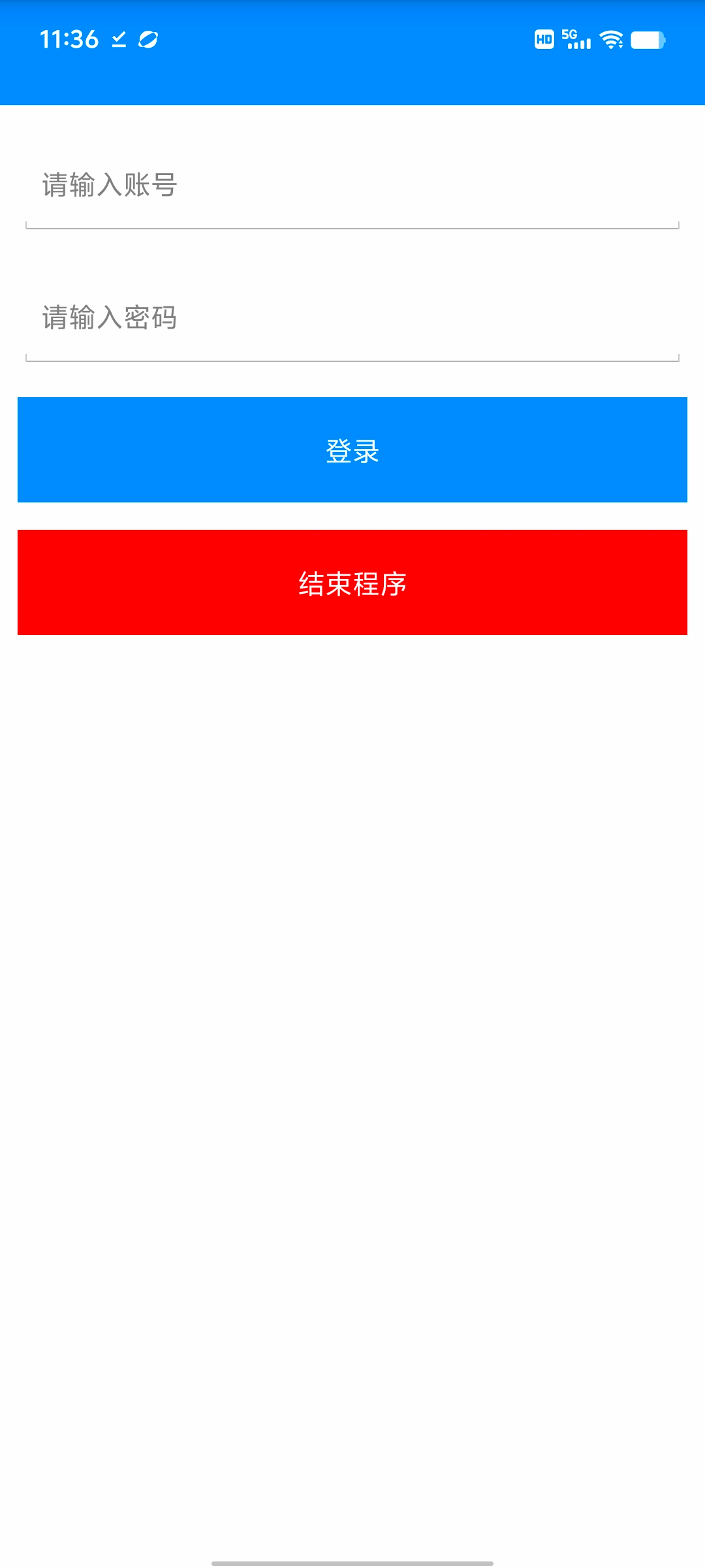 Screenshot_20250413_113625.jpg