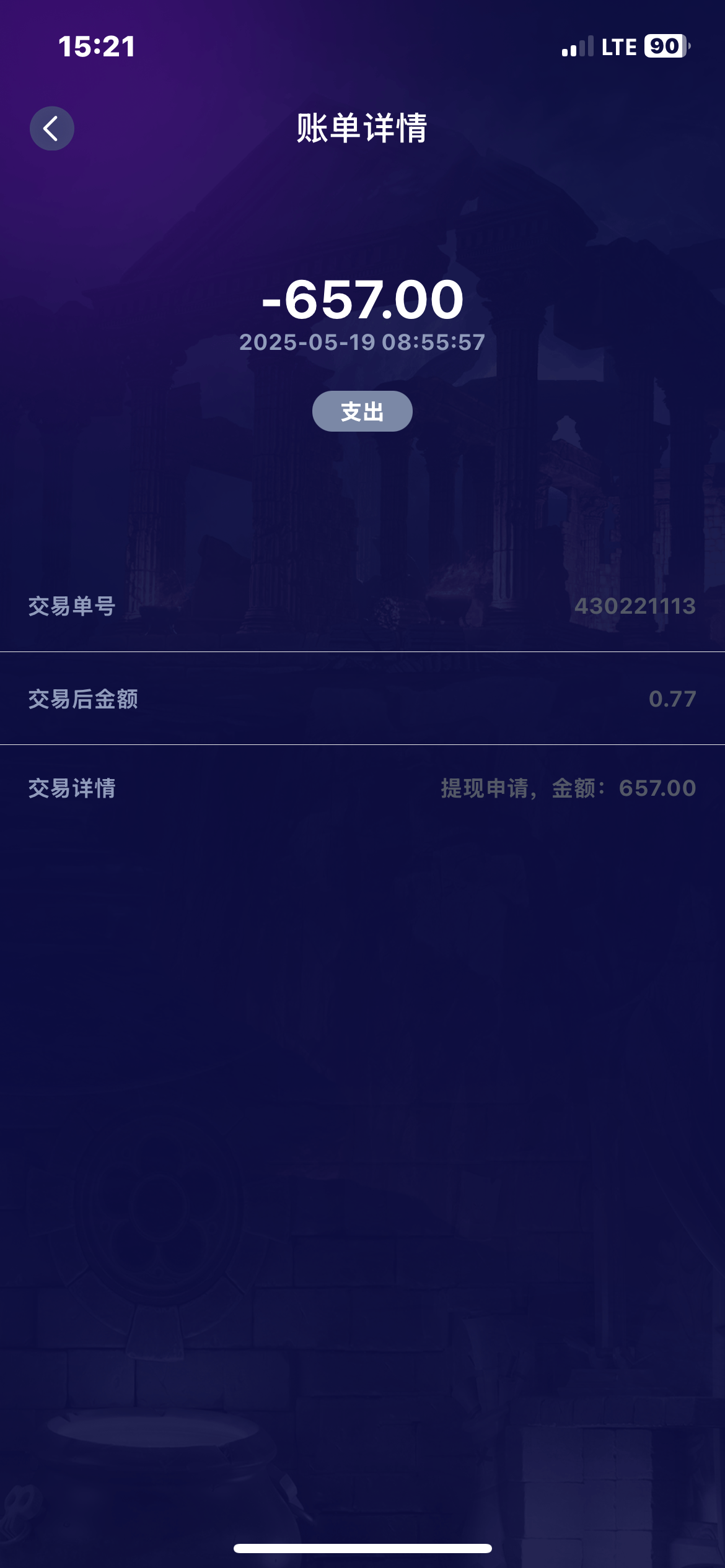 IMG_0042.png