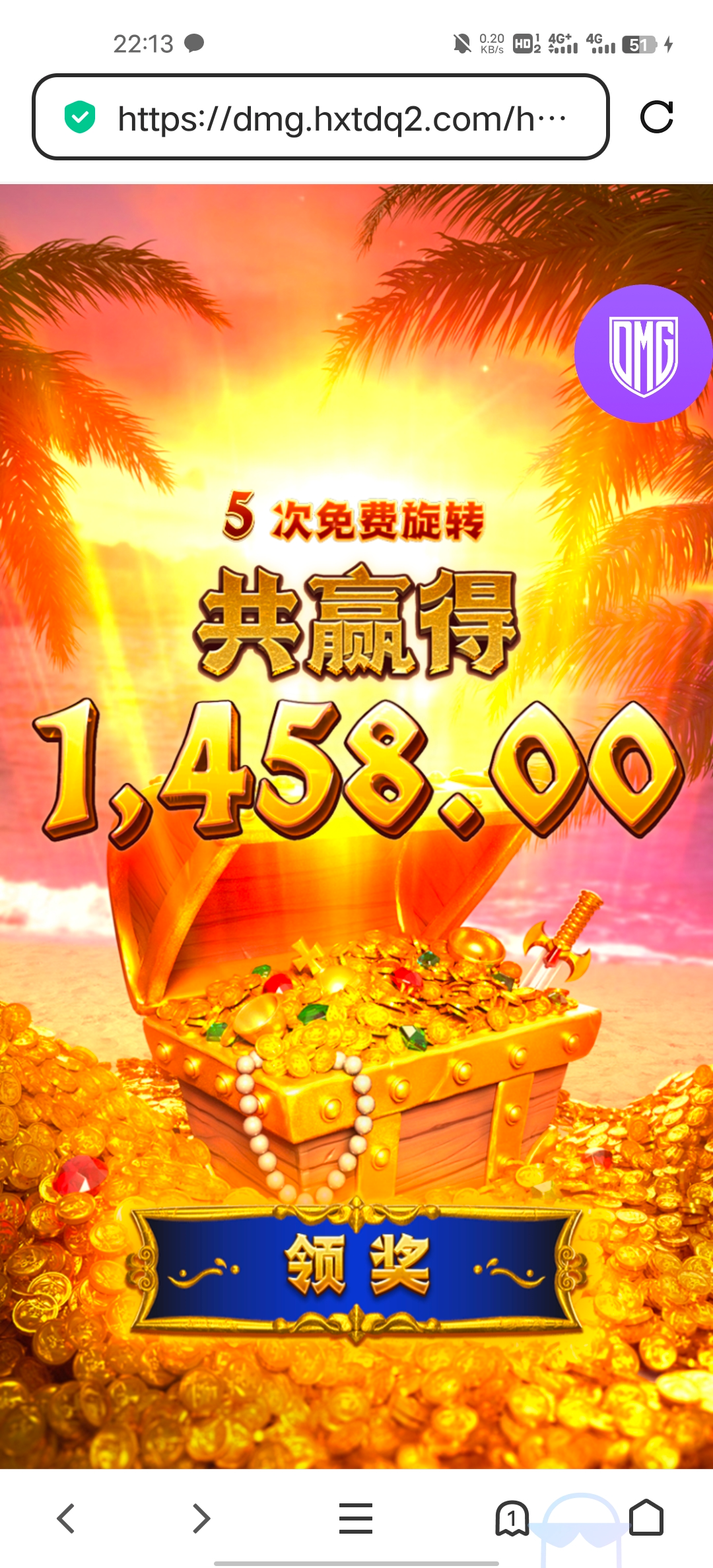 Screenshot_20250525_221345.jpg