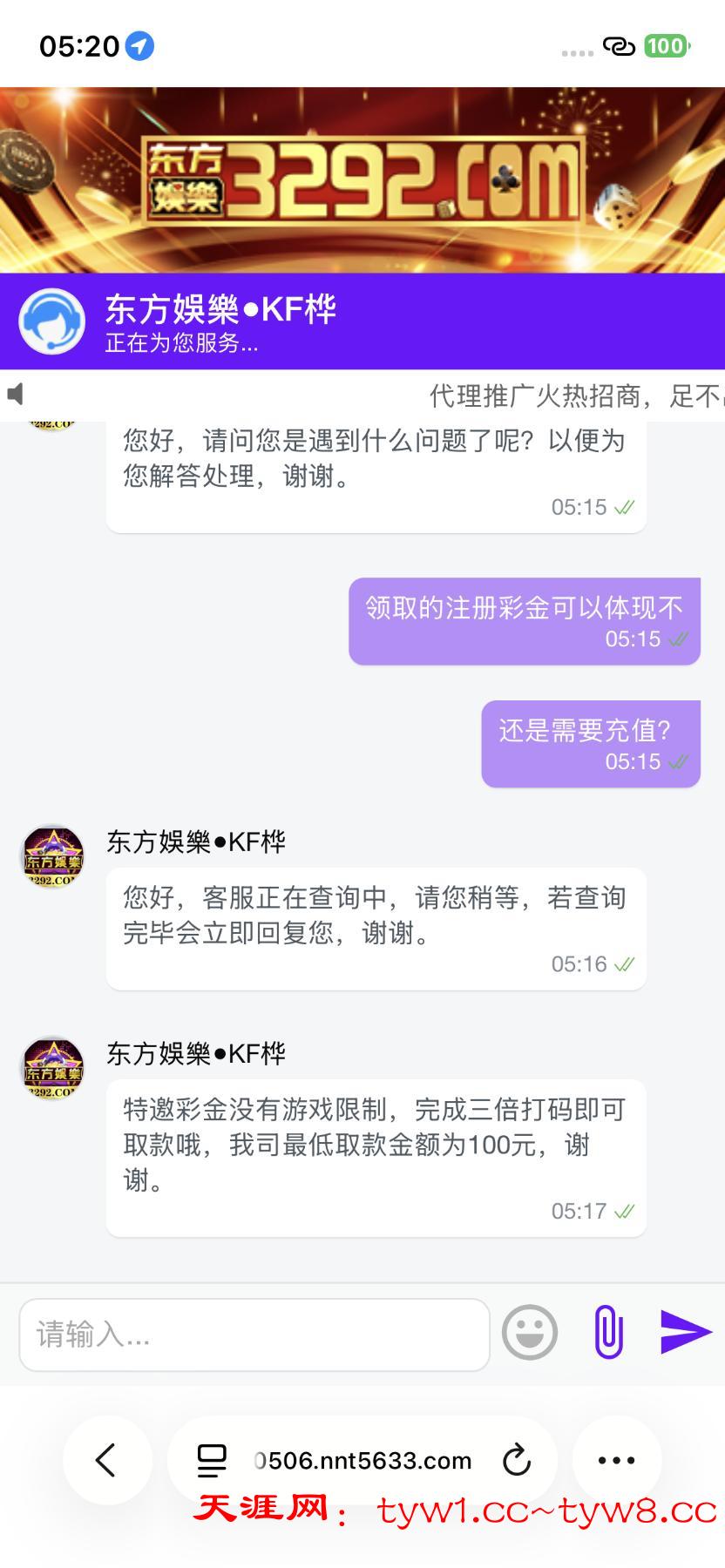5e83719300a2a6671a6e984ef6edd0a60634a07249d96aea0f4e89e754229cf1.0.JPG