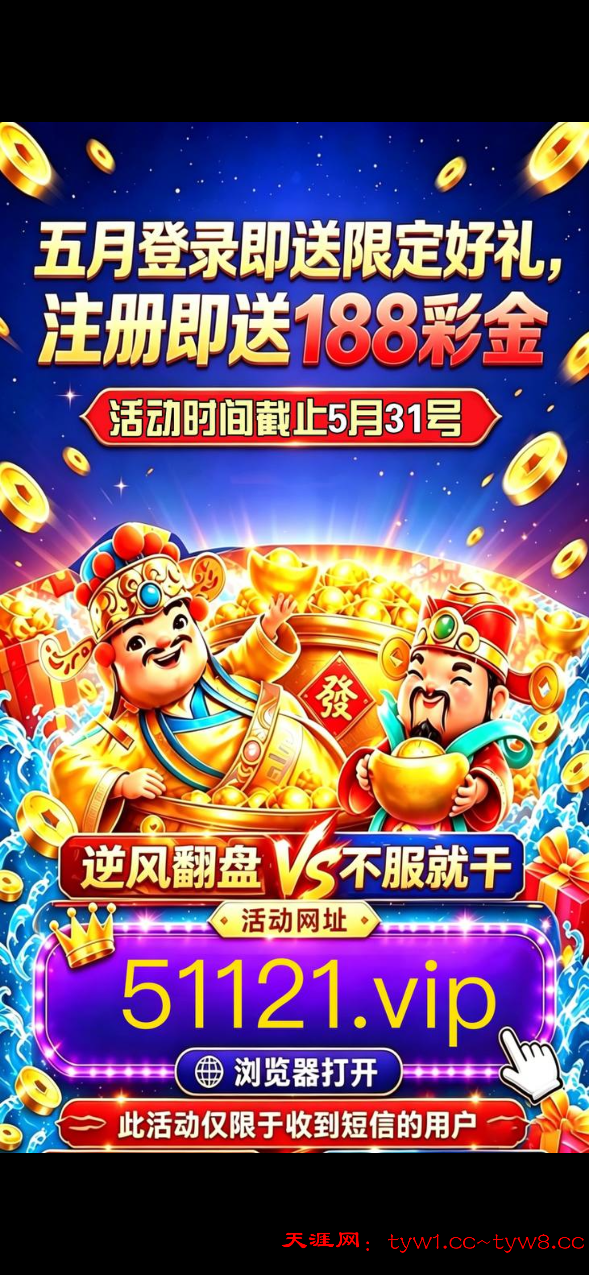 IMG_8019.png