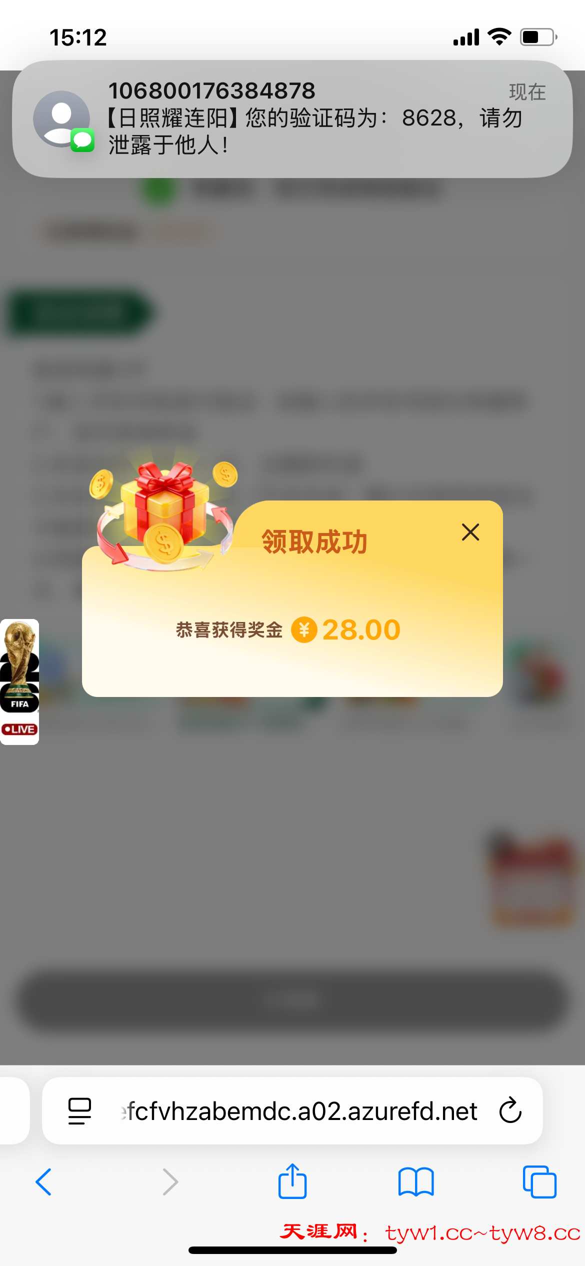 IMG_0867.png