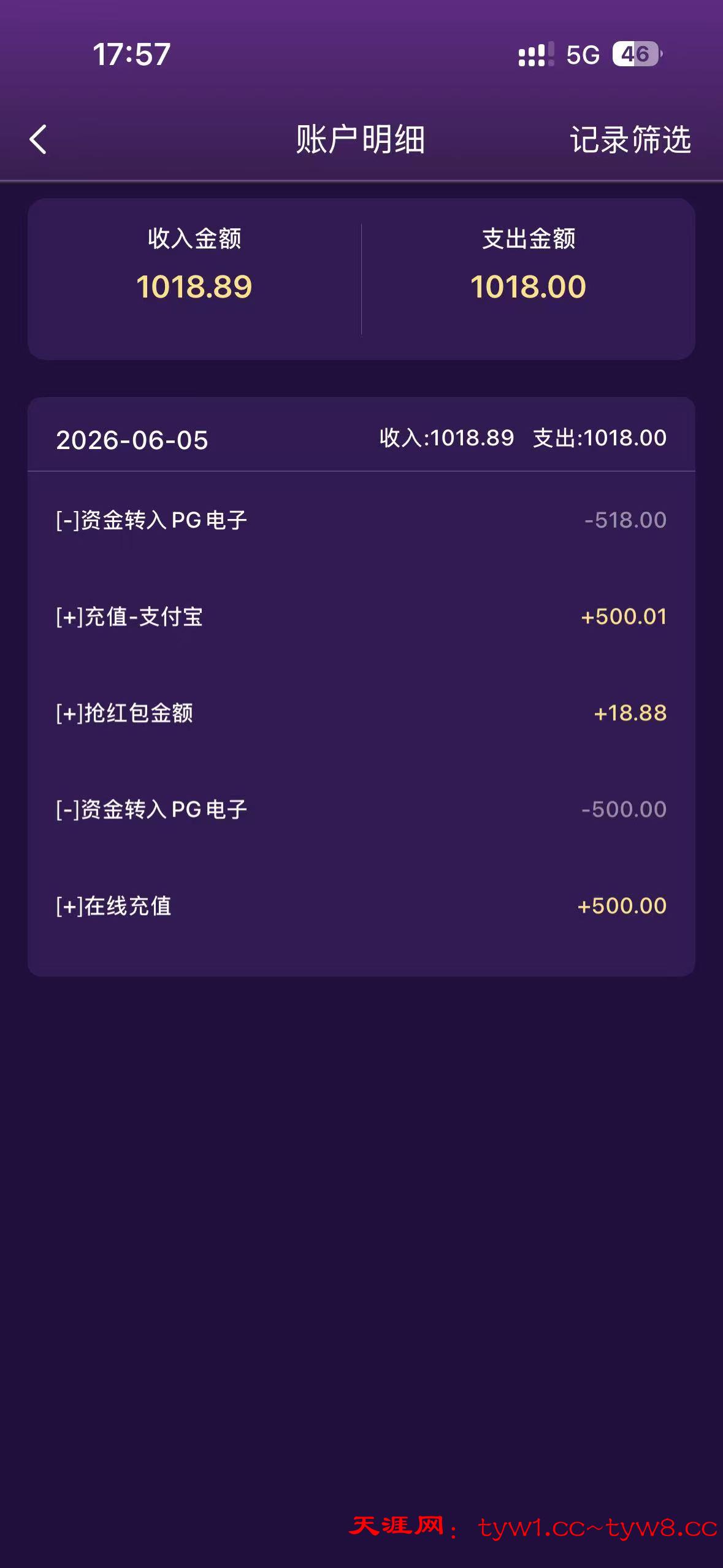 mmexport1780653463949.jpg
